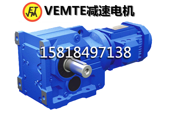 KVF107減速箱 固廢處理設備減速機 中山減速機廠家-- 祥如東莞機電設備有限公司