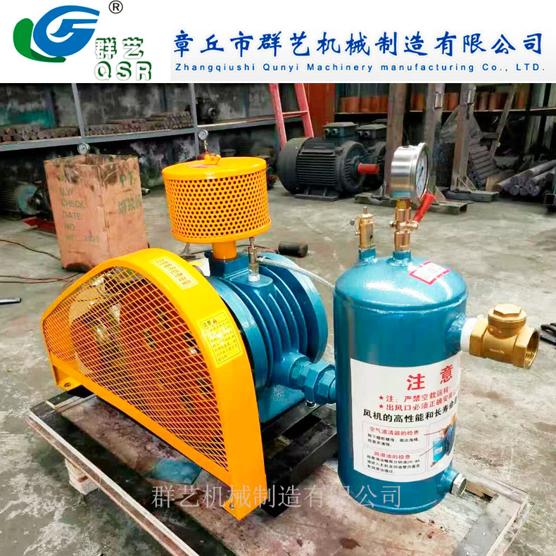 章丘廠家供應 601S 回轉鼓風機型號 回轉風機放心之選-- 章丘市群藝機械制造有限公司
