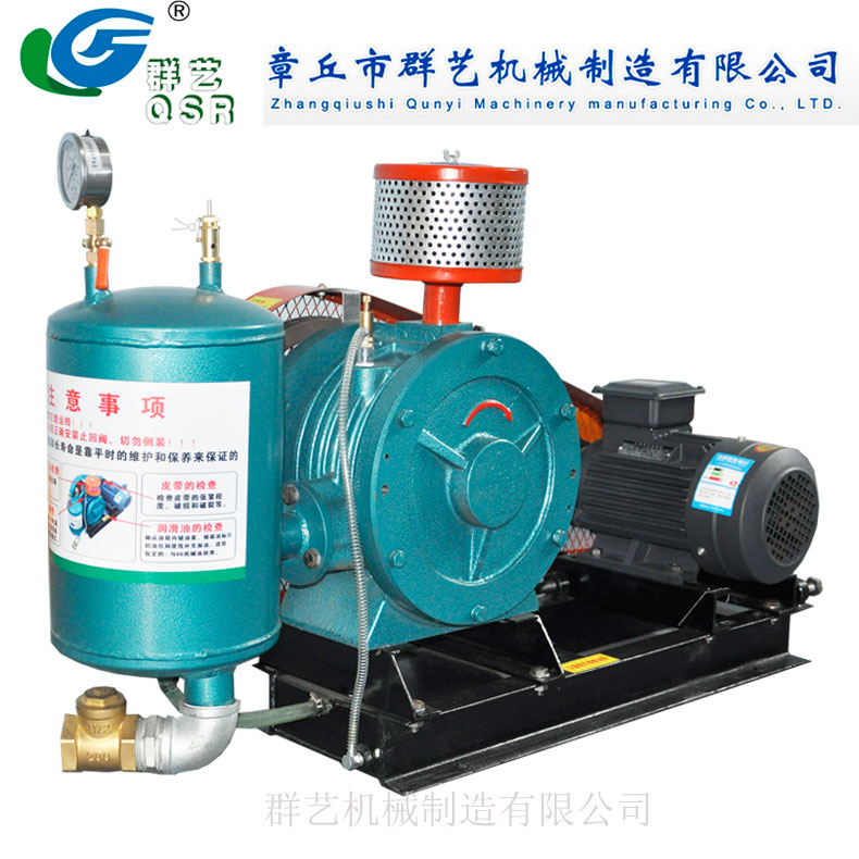 5.5KW801S回轉風機3.25大風量低噪音回轉式鼓風機-- 章丘市群藝機械制造有限公司