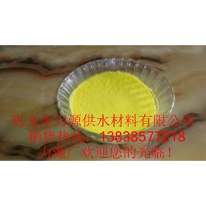環保污水處理凈水絮凝劑藥劑聚合硫酸