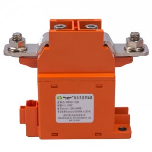UPS電源系統(tǒng)安全應(yīng)用繼電器
