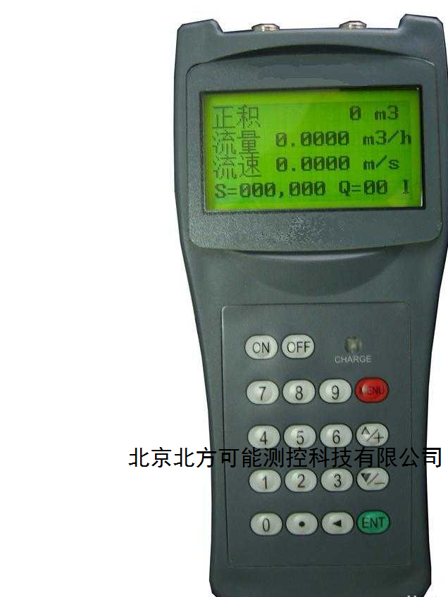 北京北方科諾手持式超聲波流量計-- 北京北方科諾測控科技有限公司