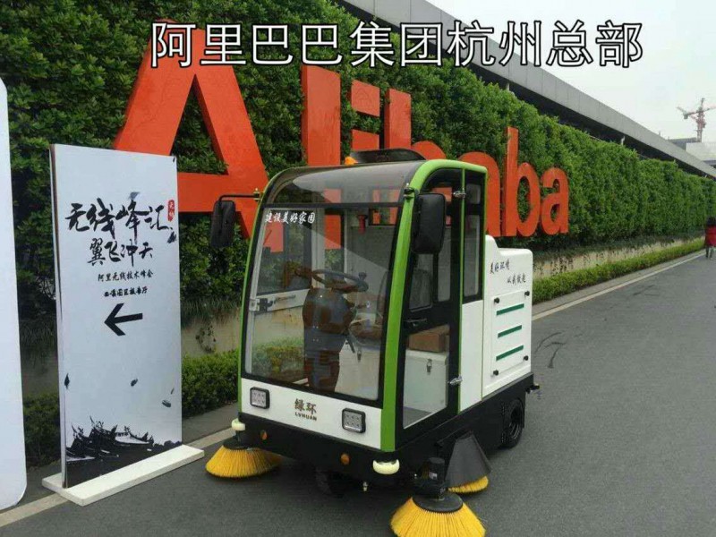 施帝威 全封閉道路清掃車2000-- 武漢善潔環保設備有限公司