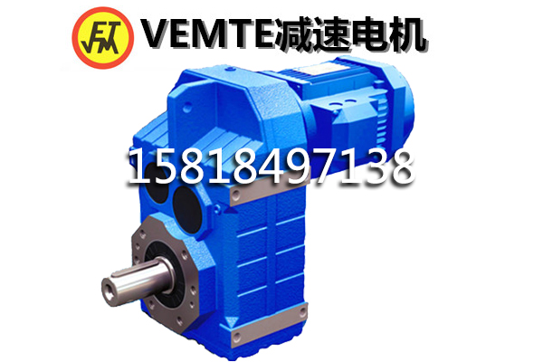 FV37減速機 FV47減速器 FV57減速箱價格-- 東莞機電祥如有限公司
