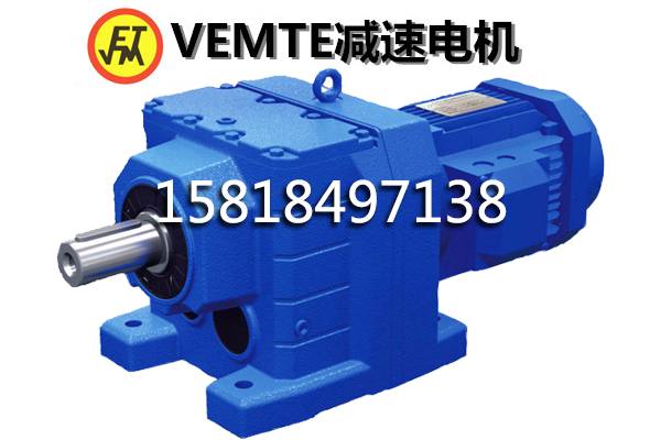 河南 RX37減速機 RX47減速器 RX57減速箱廠家價格-- 祥如機電東莞有限公司