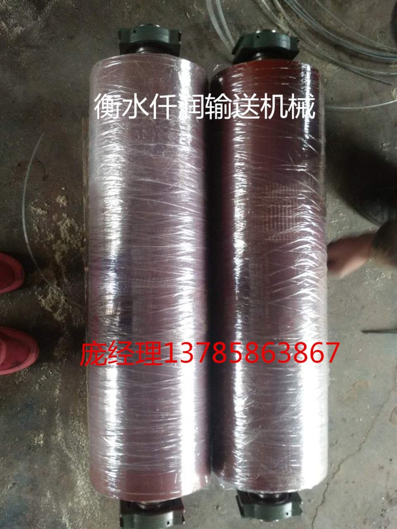 廠家直銷各種類型滾筒，歡迎選購-- 衡水仟潤輸送機械制造有限公司