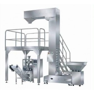 Z型提升機(jī) Z型上料機(jī)Z型垂直提升機(jī)