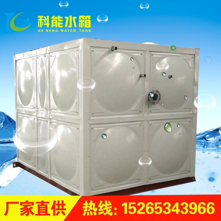 科能水箱全國專賣  304方形不銹鋼水箱特價 供水設(shè)備-- 德州科能環(huán)保科技有限公司