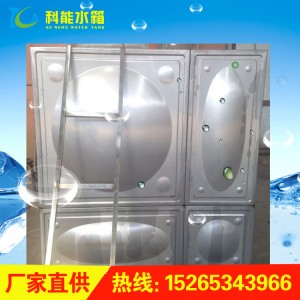 304#不銹鋼保溫水箱 消防家用不銹鋼