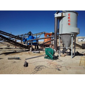 礦山除塵器,破碎機(jī)除塵器廠家直銷