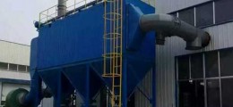 金珠環保牌20噸鍋爐除塵器營口地區招商