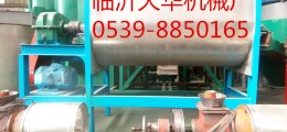 山東不銹鋼化工食品攪拌機生產廠家