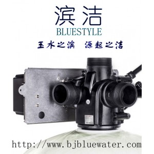 全自動軟水器
