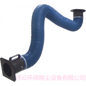 廠家專業生產吸氣臂 360度萬向懸停 