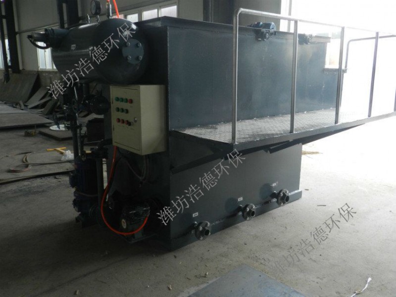 供應(yīng)廣州印染廢水氣浮機、加藥裝置一體化污水處理設(shè)備-- 濰坊浩德環(huán)保水處理設(shè)備有限公司