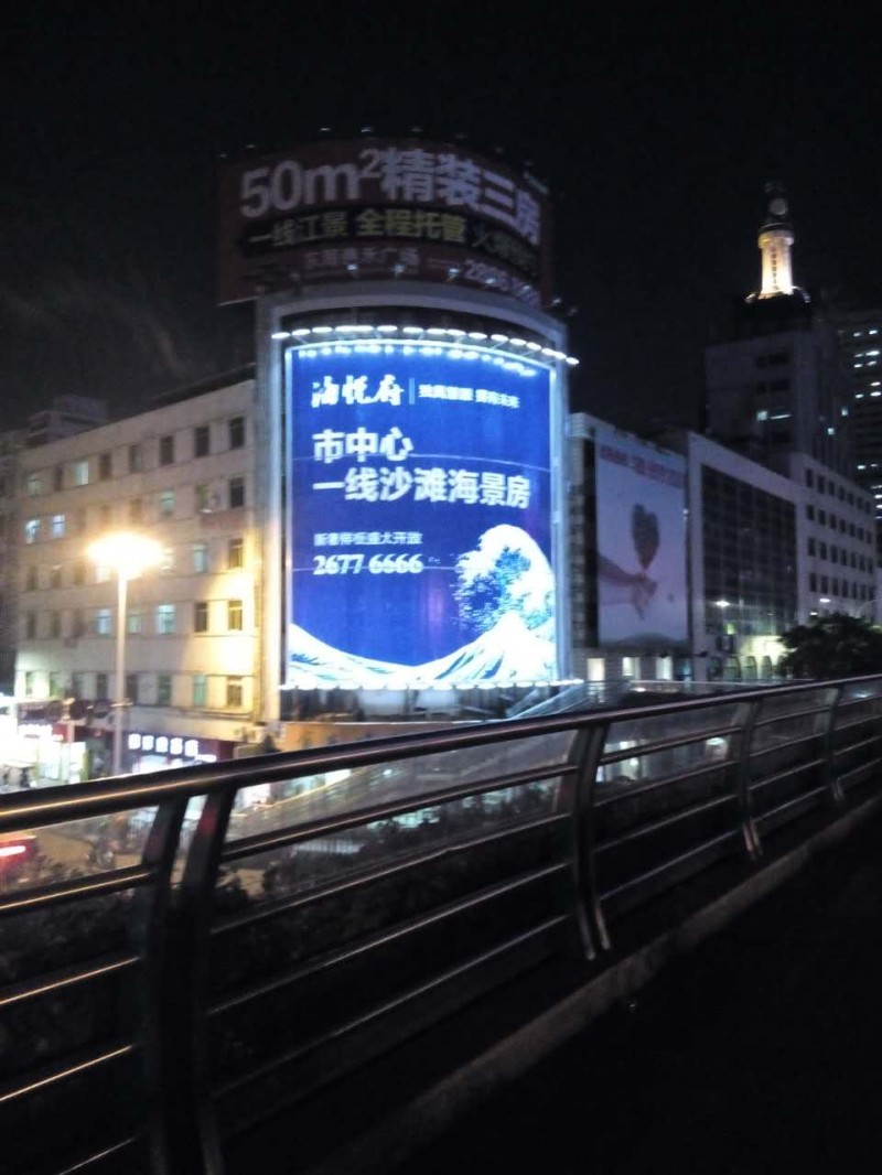戶外單立柱廣告太陽能LED照明燈具 戶外擎天柱照明設備-- 福建光能科技能源有限公司