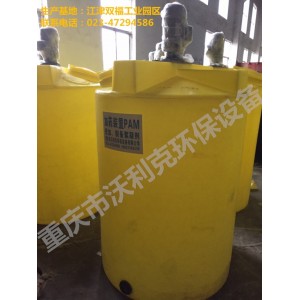 直銷循環水一體加藥裝置