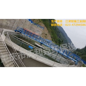 沃利克中心傳動刮泥機  中心傳動刮泥