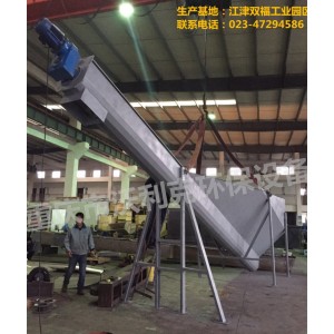 沃利克旋螺式砂水分離器   優質砂水