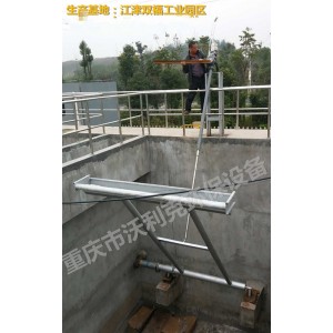 沃利克旋轉式潷水器  選型 廠家 圖片