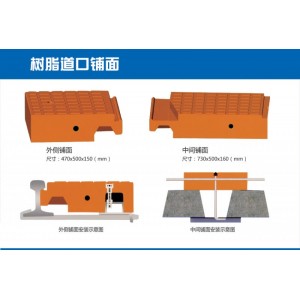 碩邦新型材料