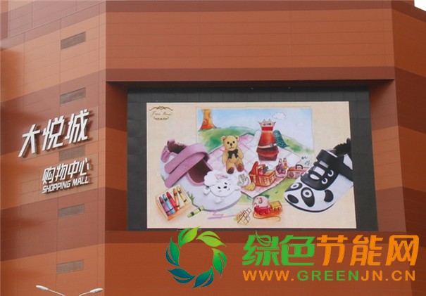 P8戶外顯示屏