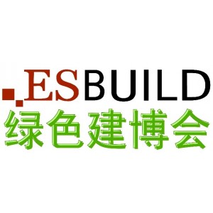 2017中國（上海）城市綠化、建筑設計