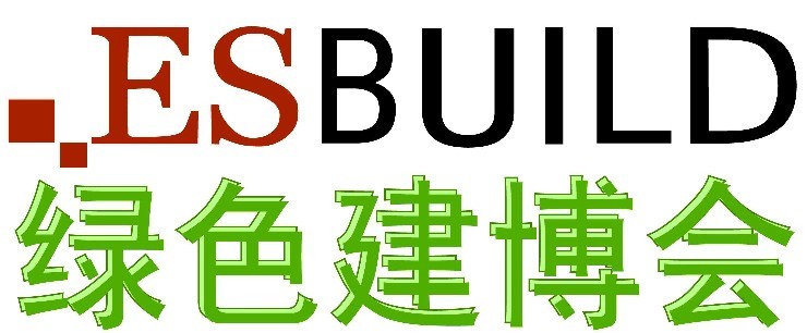 2017中國智慧城市及BIM技術與應用產品展-- 上海現(xiàn)代國際展覽有限公司