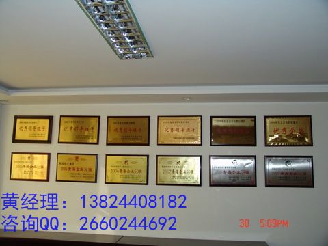 怎樣申報綠色環保節能產品-- 廣東省廣州興臻憶企業管理顧問有限公司