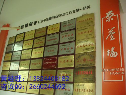 哪里可以申報綠色環保節能產品-- 廣東省廣州興臻憶企業管理顧問有限公司