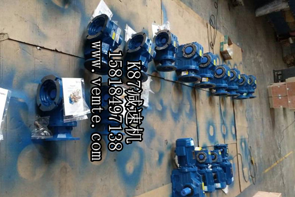 KAF87齒輪減速機,K系列減速箱-- 江蘇三井環保股份有限公司