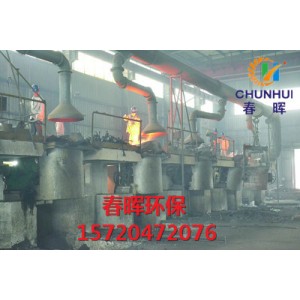 產(chǎn)品質(zhì)量是企業(yè)的生命，3臺2噸電爐除