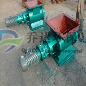 供應鋼廠關風機 閉風器 旋轉放料閥 
