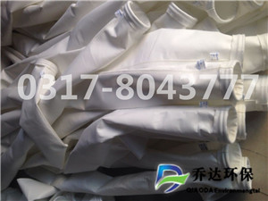 批量供應(yīng) 亞克力除塵濾袋 中溫除塵布袋 工業(yè)收塵袋量大從優(yōu)-- 河北喬達(dá)環(huán)保機(jī)械有限公司