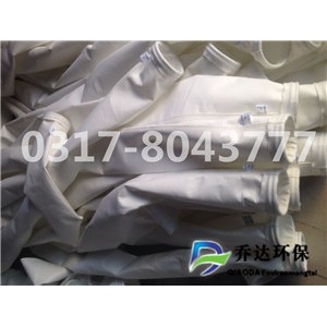 工業(yè)滌綸除塵布袋 中溫針刺氈除塵濾