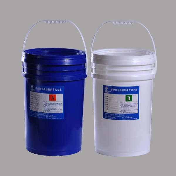 兆舜有機(jī)硅高導(dǎo)熱灌封膠ZS-GF-5299Z-- 東莞兆舜有機(jī)硅科技股份有限公司