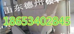 新型A級防火輕勻質保溫板全套設備價格