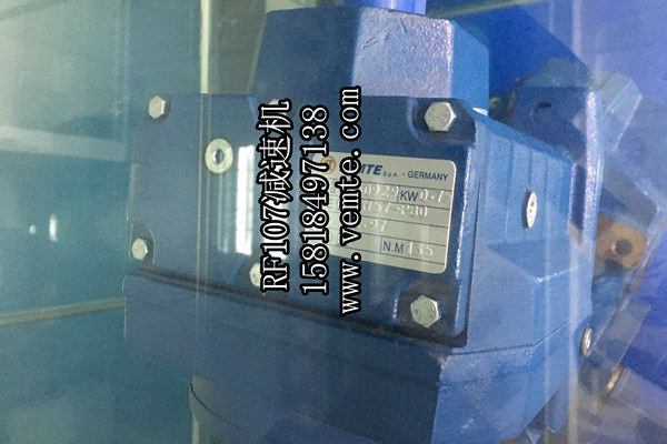 DSZRXFS107減速電機(jī)DSZRXFS107減速機(jī)價(jià)格-- 祥如機(jī)電有限責(zé)任公司