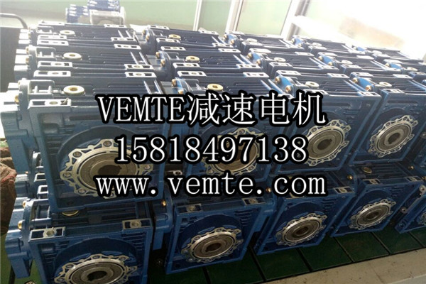 NMRV110減速機,自動化生產線減速箱-- 祥如機電有限責任公司