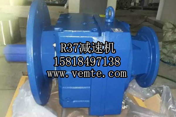 DSZRXFS37減速器DSZRXFS37減速機(jī)價(jià)格-- 祥如機(jī)電設(shè)備東莞有限分公司