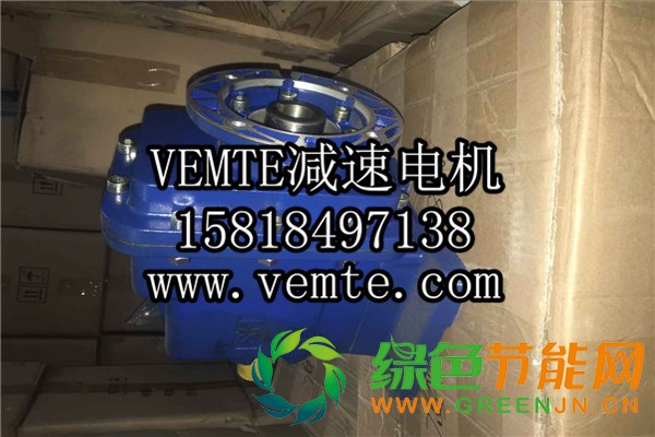 TRC減速機(jī),斜齒輪硬齒面減速機(jī),硬齒面斜齒輪減速機(jī),鋁合金斜齒輪減速機(jī) (12)