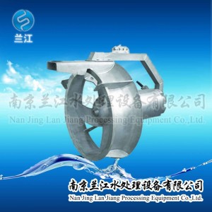 蘭江QWH型潛水回流泵廠家