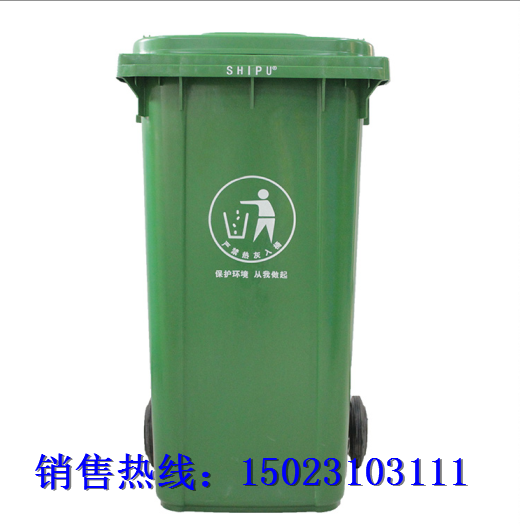 成都公園垃圾桶去哪買-- 重慶市賽普塑料制品有限公司