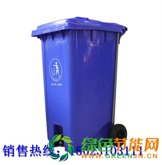 240升腳踏垃圾桶藍(lán)色側(cè)面