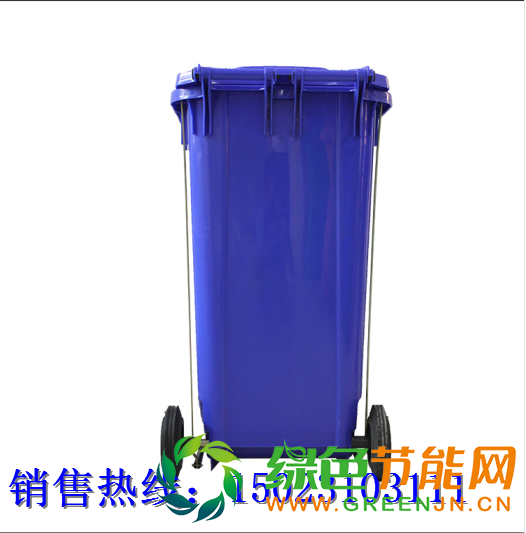 240升腳踏垃圾桶藍(lán)色背面
