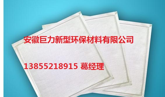 鑫巨力隔熱真空板加盟代理火熱進行中-- 安徽巨力新型環保材料有限公司