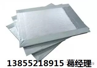 鑫巨力超薄真空絕熱保溫板加盟-- 安徽巨力新型環保材料有限公司