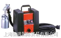 促銷 臺灣T328渦輪式汽車修補噴漆機，電動噴涂機-- 上海奮進國際貿易有限公司