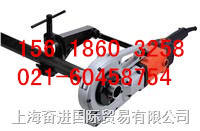 廠家直銷最便宜的電動套絲機PT600-- 上海奮進國際貿易有限公司