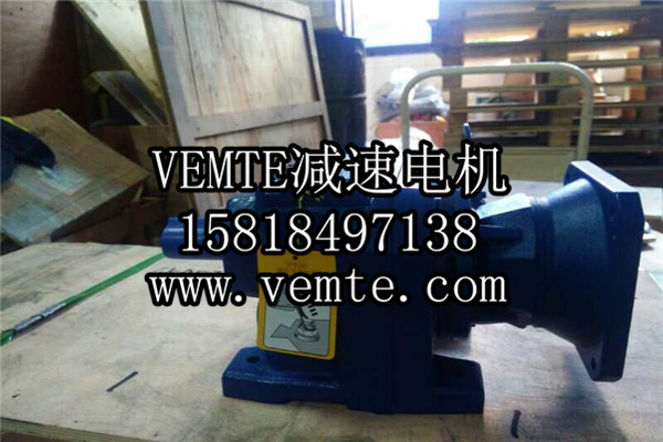 GRXF27DRS71減速機(jī),GR47DRS71減速機(jī)-- 祥如機(jī)電設(shè)備有限公司